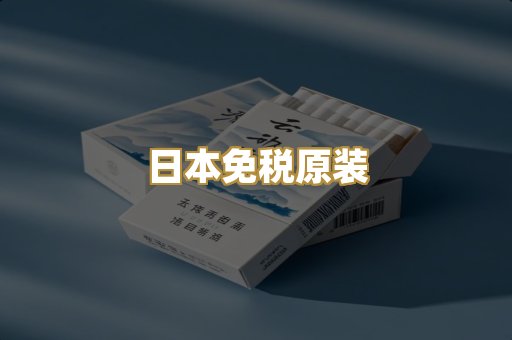 越南代工爆珠